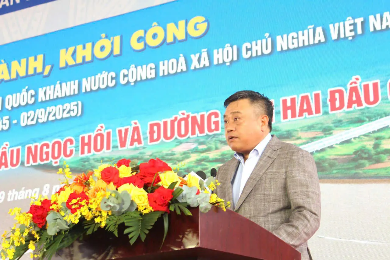 Đài PTTH Hà Nội